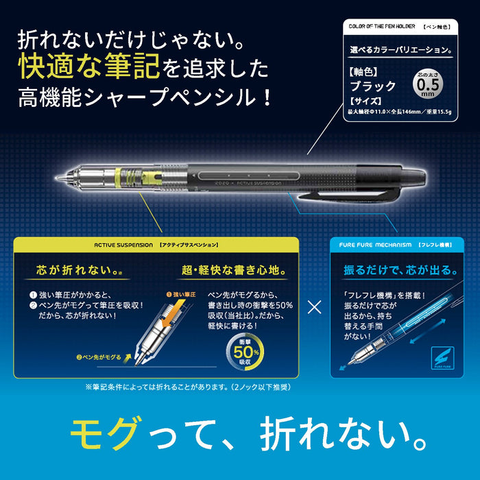 Pilot Mogul Air 0.5 Black Mechanical Pencil HFMA-50R-B Pain-Free Writing-Kiichin - The #1 Place for Japanese Goods in Your Hand!