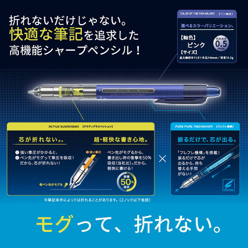 Pilot Mogul Air 0.5 Blue Mechanical Pencil HFMA-50R-L-Kiichin - The #1 Place for Japanese Goods in Your Hand!
