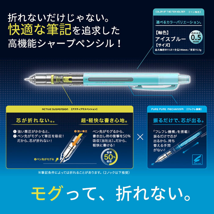 Pilot Mogul Air 0.5 Mechanical Pencil in Ice Blue Hfma-50R-Il-Kiichin - The #1 Place for Japanese Goods in Your Hand!