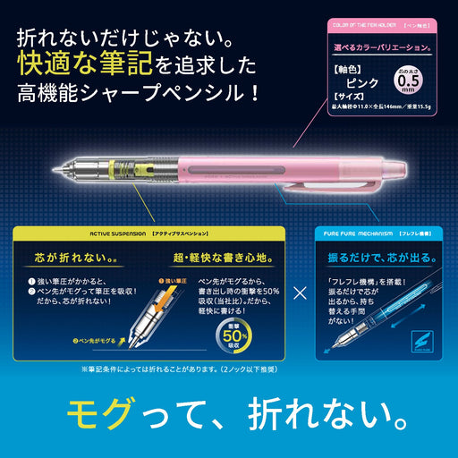Pilot Mogul Air 0.5mm Mechanical Pencil in Pink - Hfma-50R-P Series-Kiichin - The #1 Place for Japanese Goods in Your Hand!