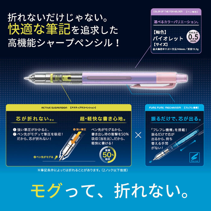 Pilot Mogul Air 0.5 Violet Mechanical Pencil Hfma-50R-V Edition-Kiichin - The #1 Place for Japanese Goods in Your Hand!