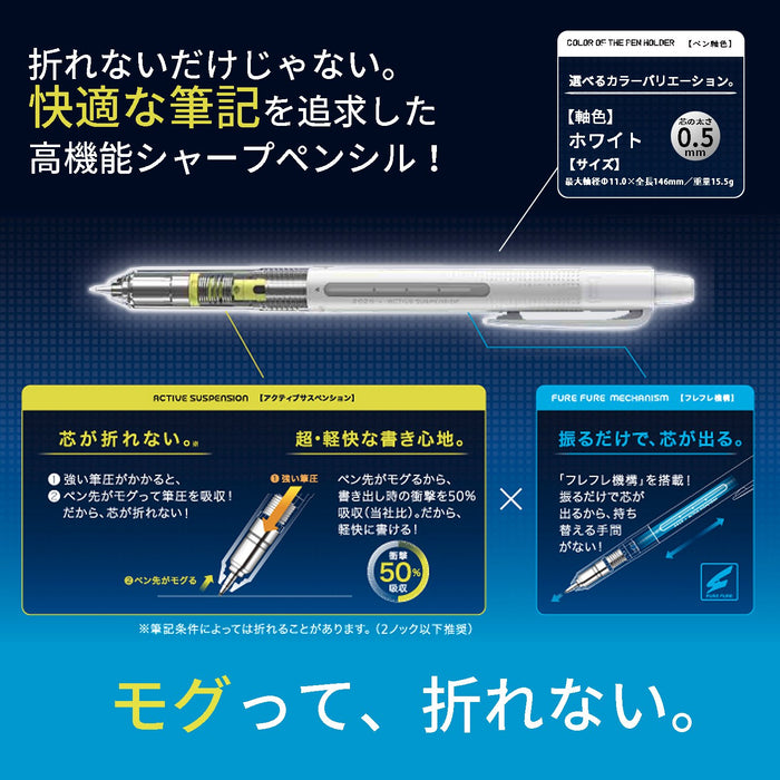 Pilot Mogul Air 0.5 White Mechanical Pencil Hfma-50R-W-Kiichin - The #1 Place for Japanese Goods in Your Hand!