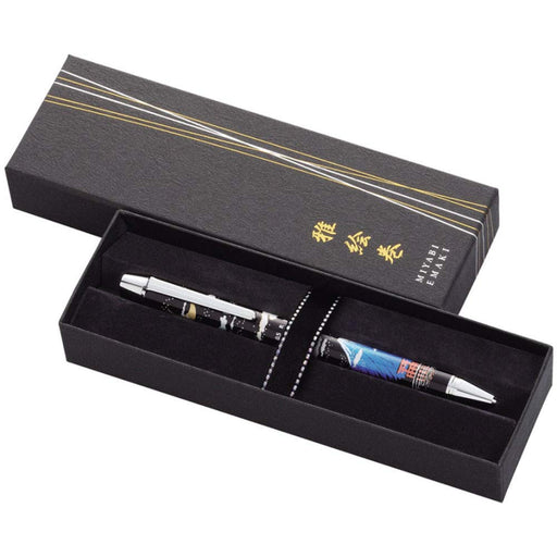 Pilot Miyabi Emaki 2+1 Multifunctional Pen Autumn Leaves Pagoda Bthm-3Sr-Mg Mt. Fuji Blue-Kiichin - The #1 Place for Japanese Goods in Your Hand!