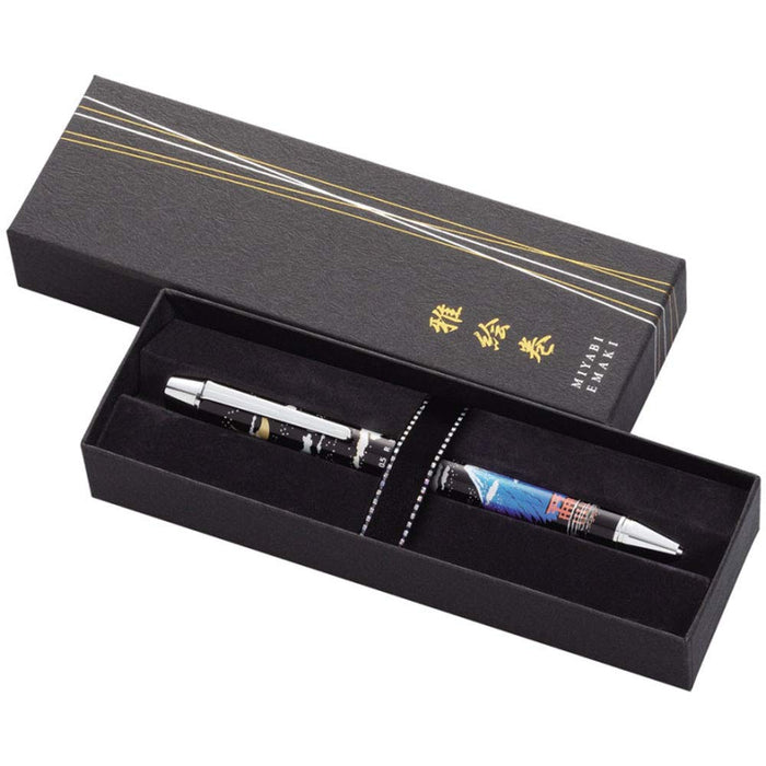 Pilot Miyabi Emaki 2+1 Multifunctional Pen Autumn Leaves Pagoda Bthm-3Sr-Mg Mt. Fuji Blue-Kiichin - The #1 Place for Japanese Goods in Your Hand!