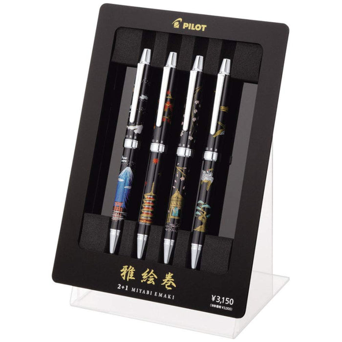 Pilot Miyabi Emaki 2+1 Multifunctional Pen Autumn Leaves Pagoda Bthm-3Sr-Mg Mt. Fuji Blue-Kiichin - The #1 Place for Japanese Goods in Your Hand!