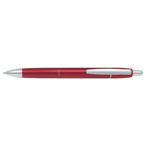Pilot Metallic Red Oil-Based Ballpoint Pen Coupe BCP-1SR-MR-Kiichin - The #1 Place for Japanese Goods in Your Hand!