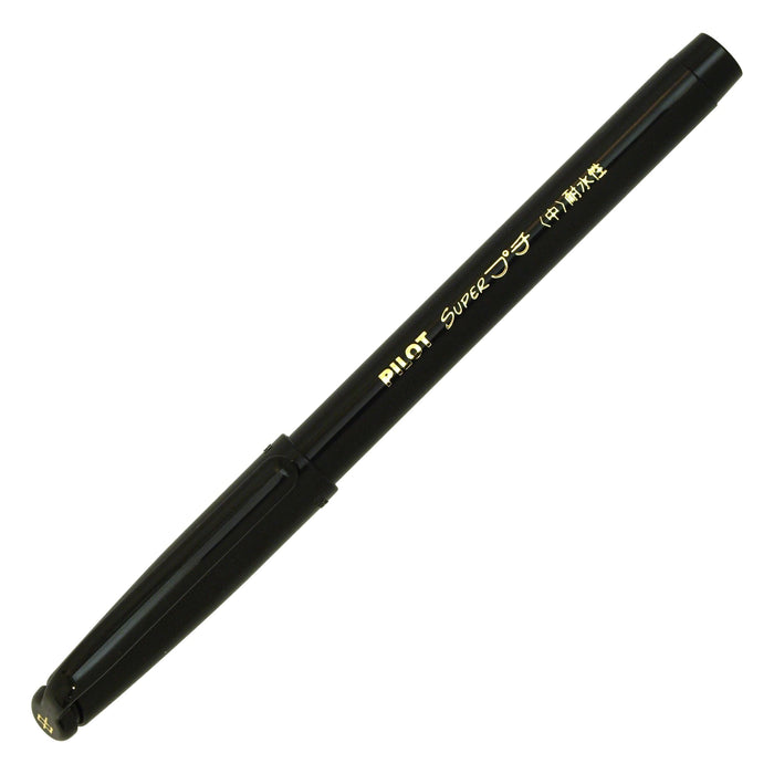 Pilot Medium Point Black Ink Sign Pen Super Petit SEG-10M-B-Kiichin - The #1 Place for Japanese Goods in Your Hand!