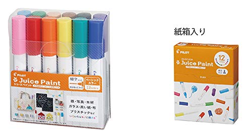 Pilot Metallic Fine Point Water-Based Juice Paint Pen Round Lead 6 Colors - Sjp120Fn-6Cm-Kiichin - The #1 Place for Japanese Goods in Your Hand!