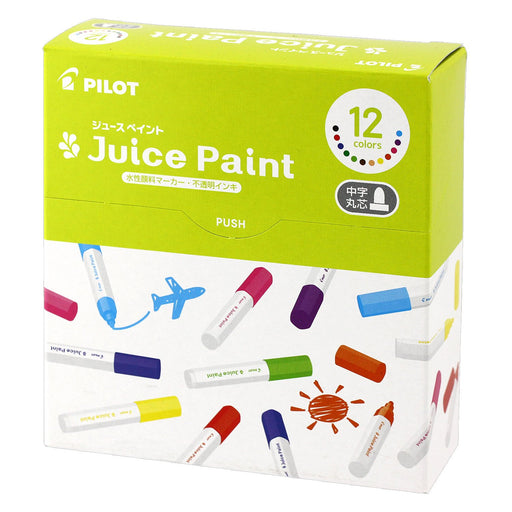 Pilot Medium Point Water-Based Juice Paint Pen Set - 12 Colors-Kiichin - The #1 Place for Japanese Goods in Your Hand!