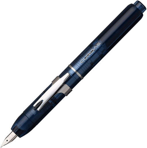 Platinum Curidas Retractable Fountain Pen Abyss Blue Extra Fine 5.5x0.55 Inch - PKN-7000#50-EF-Kiichin - The #1 Place for Japanese Goods in Your Hand!