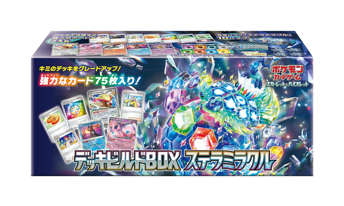 Pokemon Scarlet & Violet Stella Miracle Deck Build Box Card Game-Kiichin - The #1 Place for Japanese Goods in Your Hand!