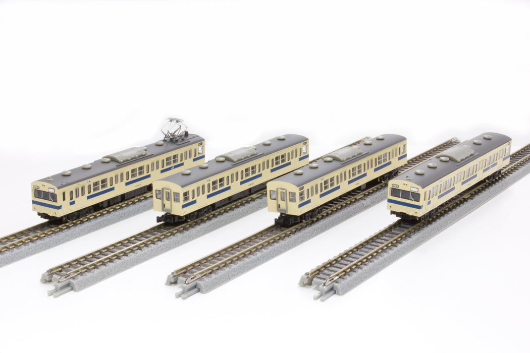 Rokuhan 4-Car Set T022-14 Model Train in Setouchi Color Z Gauge 103 Series-Kiichin - The #1 Place for Japanese Goods in Your Hand!