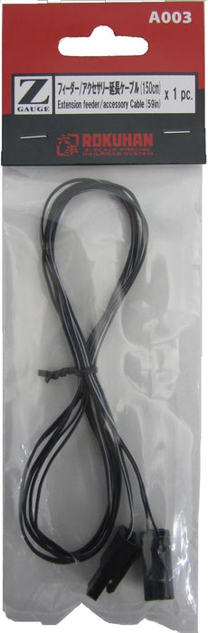 Rokuhan Z Gauge 150cm Feeder Extension Cable A003 - Authentic Rokuhan Product-Kiichin - The #1 Place for Japanese Goods in Your Hand!