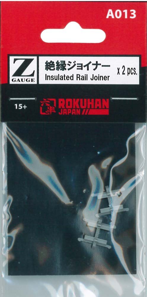 Rokuhan Z Gauge A013 Gap Joiner for Seamless Track Alignment-Kiichin - The #1 Place for Japanese Goods in Your Hand!