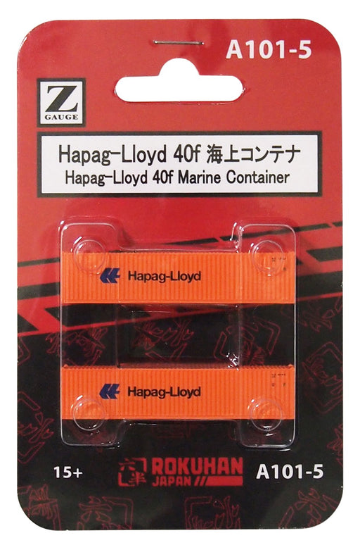 Rokuhan Z Gauge A101-5 Hapag-Lloyd 40F 2-Piece Sea Container Set-Kiichin - The #1 Place for Japanese Goods in Your Hand!