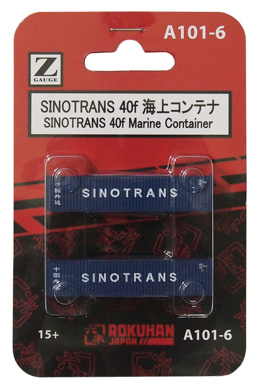 Rokuhan Z Gauge A101-6 Sinotrans 40F Sea Container 2 Piece Set-Kiichin - The #1 Place for Japanese Goods in Your Hand!