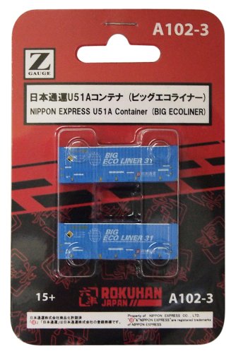 Rokuhan Z Gauge A102-3 Nippon Express U51A Big Eco Liner Container - 2 Pieces-Kiichin - The #1 Place for Japanese Goods in Your Hand!