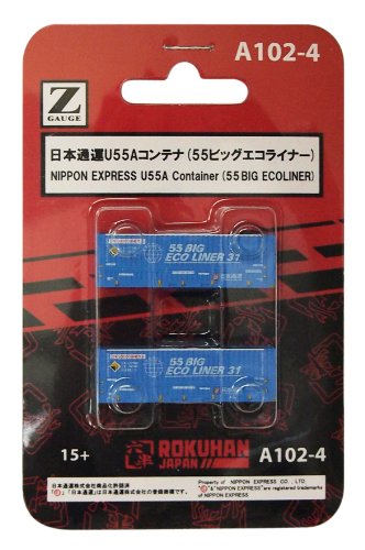 Rokuhan Z Gauge A102-4 Nippon Express U55A Eco Liner 55 Big 2-Piece Container Set-Kiichin - The #1 Place for Japanese Goods in Your Hand!