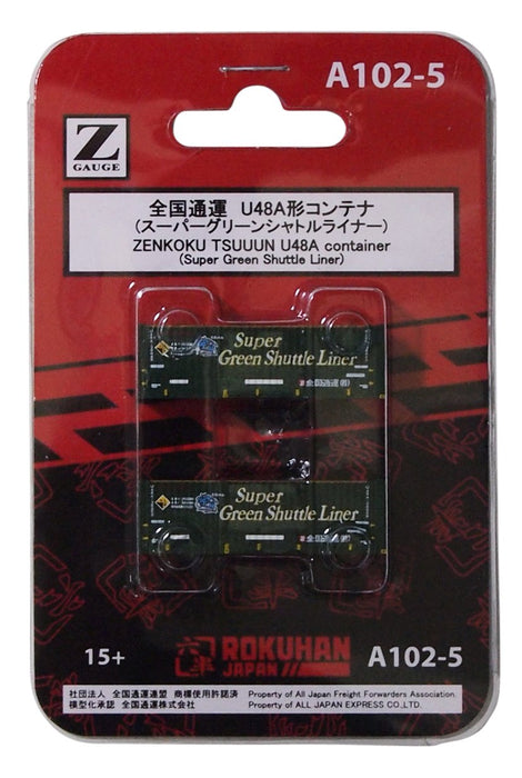 Rokuhan Z Gauge Super Green Shuttle - 31F National Express U48A 2 Pieces Set-Kiichin - The #1 Place for Japanese Goods in Your Hand!