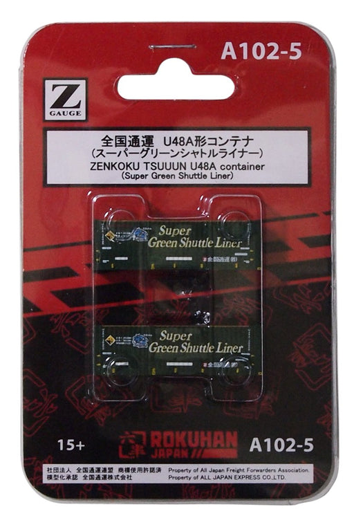 Rokuhan Z Gauge Super Green Shuttle - 31F National Express U48A 2 Pieces Set-Kiichin - The #1 Place for Japanese Goods in Your Hand!