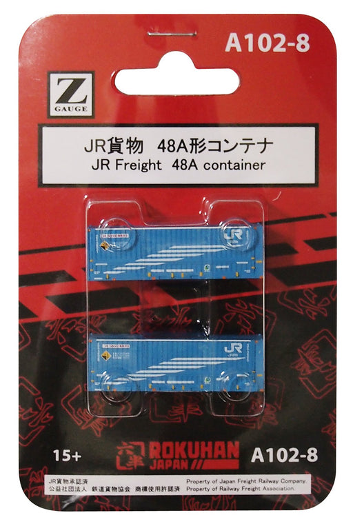 Rokuhan Z Gauge A102-82-Piece Jr Freight 48A Type Container-Kiichin - The #1 Place for Japanese Goods in Your Hand!