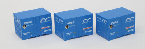 Rokuhan Z Gauge A103-4 U19A Type Container 3 Pieces for Precision Equipment Transport-Kiichin - The #1 Place for Japanese Goods in Your Hand!