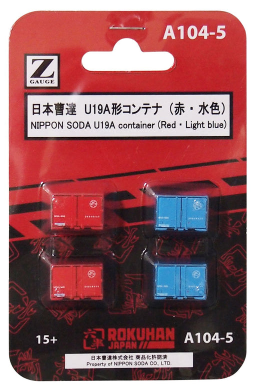 Rokuhan Z Gauge A104-5 Nippon Soda U19A Type Container 4 Pieces Red and Light Blue-Kiichin - The #1 Place for Japanese Goods in Your Hand!
