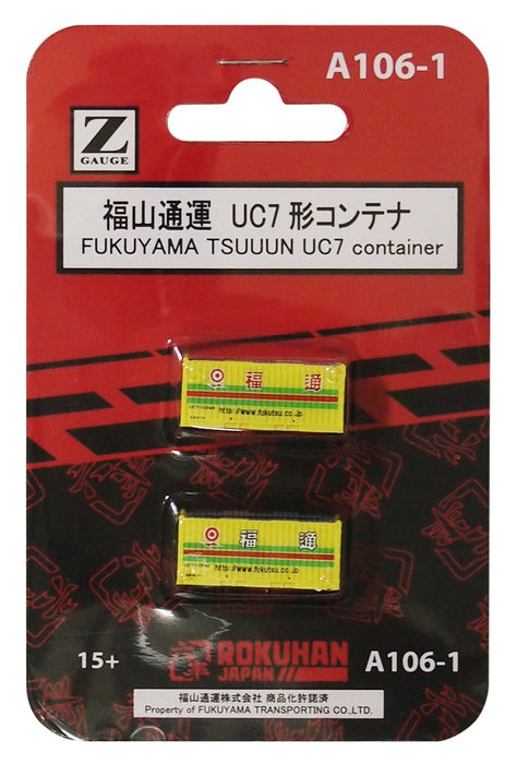 Rokuhan Z Gauge A106-1 Fukuyama 2 Piece Uc7 Container Transport Set-Kiichin - The #1 Place for Japanese Goods in Your Hand!