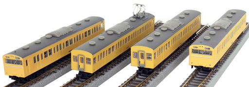 Rokuhan Z Gauge 4-Car Basic Set - Jnr 103 Series Canary High Cab Train Model-Kiichin - The #1 Place for Japanese Goods in Your Hand!