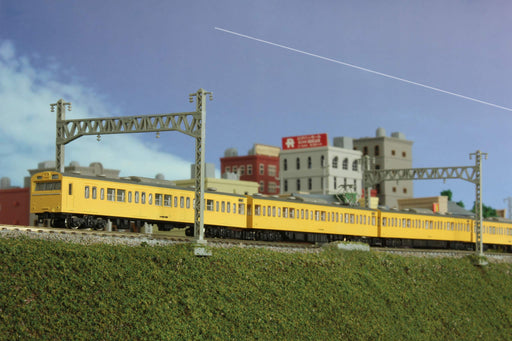Rokuhan Z Gauge 4-Car Basic Set - Jnr 103 Series Canary High Cab Train Model-Kiichin - The #1 Place for Japanese Goods in Your Hand!