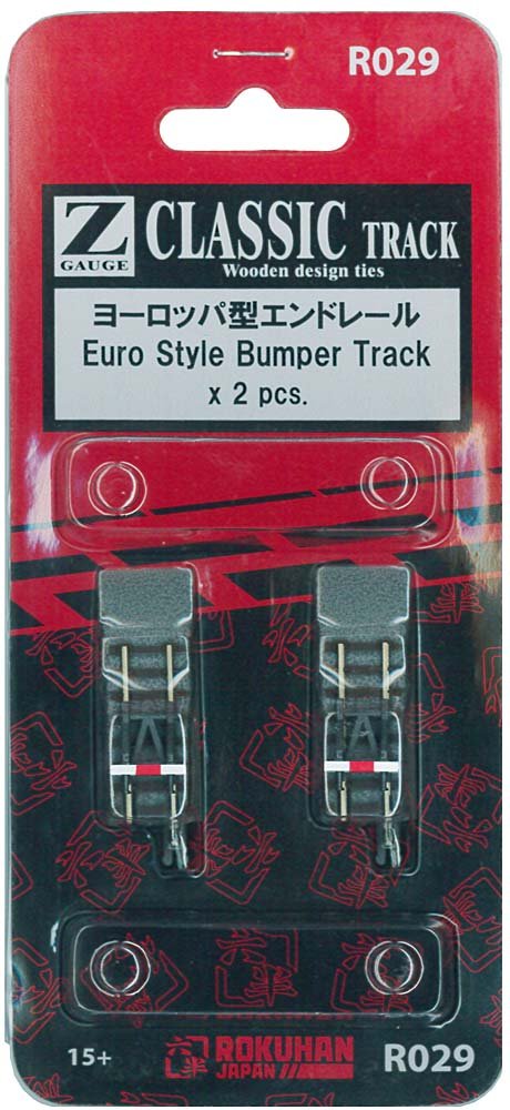 Rokuhan European End Rail - Z Gauge R029 Model Train Set Accessory-Kiichin - The #1 Place for Japanese Goods in Your Hand!