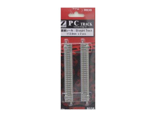 Rokuhan Z Gauge Straight Track Rail 112.8mm 2 Piece Set - Rokuhan R038-Kiichin - The #1 Place for Japanese Goods in Your Hand!