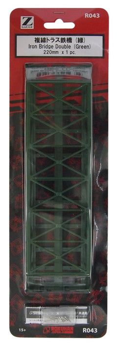 Rokuhan Z Gauge R043 Double Track 220Mm Green Truss Bridge-Kiichin - The #1 Place for Japanese Goods in Your Hand!