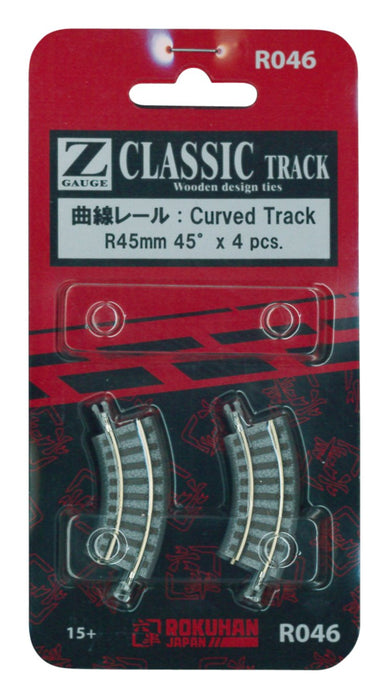 Rokuhan Z Gauge R046 Curved Rail R45 - 45 Degrees 4 Piece Set-Kiichin - The #1 Place for Japanese Goods in Your Hand!
