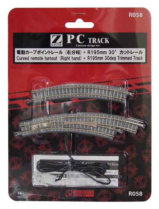 Rokuhan Z Gauge R058 Electric Curve Right Branch Pc Track Rail-Kiichin - The #1 Place for Japanese Goods in Your Hand!