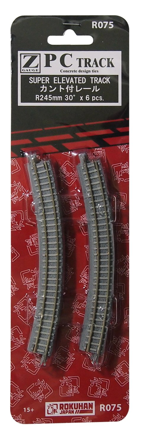 Rokuhan Z Gauge Track 6-Piece Set Canted Rail R245-30 Degrees-Kiichin - The #1 Place for Japanese Goods in Your Hand!
