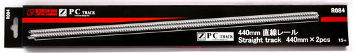 Rokuhan Z Gauge 440mm Straight Rail Track - Set of 2 Pieces-Kiichin - The #1 Place for Japanese Goods in Your Hand!