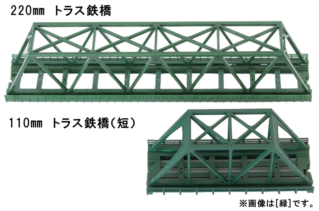 Rokuhan Black Single Track Short Truss Bridge for Z Gauge-Kiichin - The #1 Place for Japanese Goods in Your Hand!