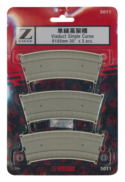 Rokuhan Z Gauge S011 Single Track 3 Piece Viaduct R195-30 Degrees Set-Kiichin - The #1 Place for Japanese Goods in Your Hand!