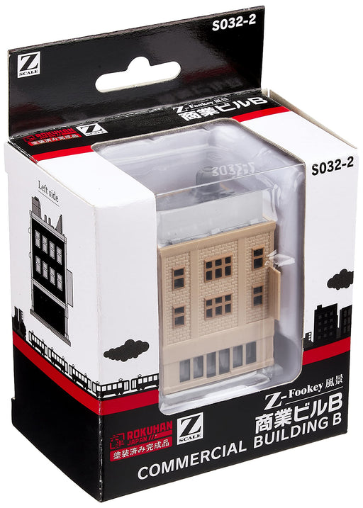 Rokuhan Z Gauge S032-2 Compact Commercial Building Model by Rokuhan-Kiichin - The #1 Place for Japanese Goods in Your Hand!