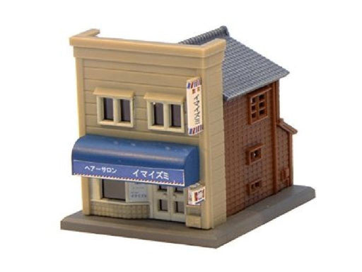 Rokuhan Z Gauge Beige/Blue Shop A - S039-1 by Rokuhan-Kiichin - The #1 Place for Japanese Goods in Your Hand!