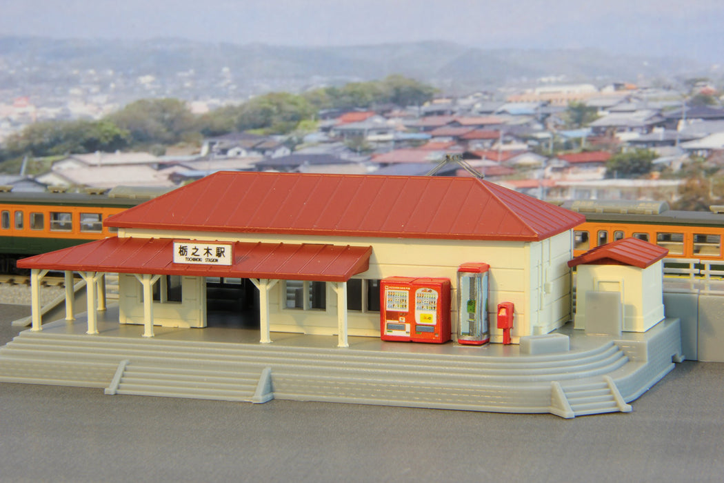 Rokuhan Z Gauge Station Building Set S047-2 in Red by Rokuhan-Kiichin - The #1 Place for Japanese Goods in Your Hand!
