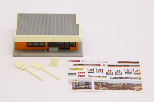 Rokuhan Z Gauge S049-1 Orange Convenience Store Model by Rokuhan-Kiichin - The #1 Place for Japanese Goods in Your Hand!
