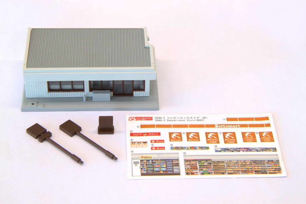 Rokuhan Z Gauge Convenience Store Ash - Model Train Building Accessory-Kiichin - The #1 Place for Japanese Goods in Your Hand!