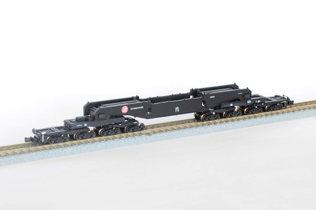 Rokuhan Z Gauge Shiki 800 B2 Beam Transformer Freight Railway Model T037-1-Kiichin - The #1 Place for Japanese Goods in Your Hand!
