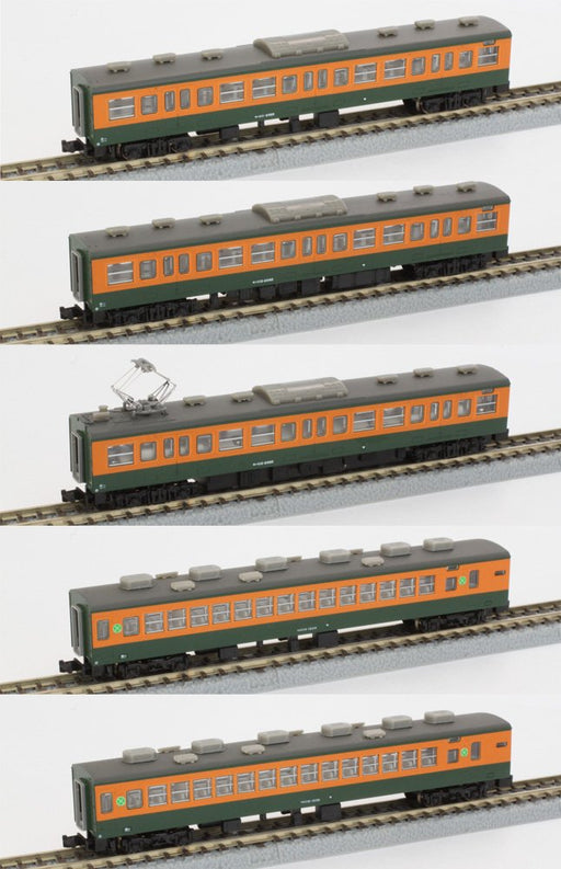 Rokuhan Z Gauge 5-Car Extension Set 113 Series 2000 Shonan Color with Saloon-Kiichin - The #1 Place for Japanese Goods in Your Hand!