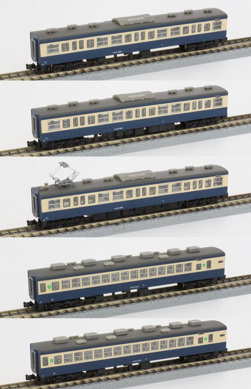 Rokuhan 113 Series 1500 Yokosuka Color Z Gauge 5-Car Extension Set with Saloon-Kiichin - The #1 Place for Japanese Goods in Your Hand!