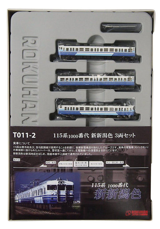 Rokuhan Z Gauge 115 Series 1000 Shin Niigata 3-Car Set T011-2-Kiichin - The #1 Place for Japanese Goods in Your Hand!