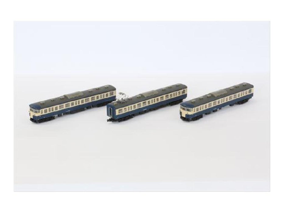 Rokuhan Z Gauge Yokosuka Color 3-Car Set 115 Series 1000 Model-Kiichin - The #1 Place for Japanese Goods in Your Hand!