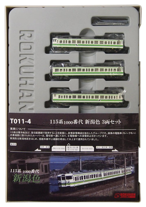 Rokuhan Z Gauge T011-4 115 Series Niigata Color 3-Car Set-Kiichin - The #1 Place for Japanese Goods in Your Hand!